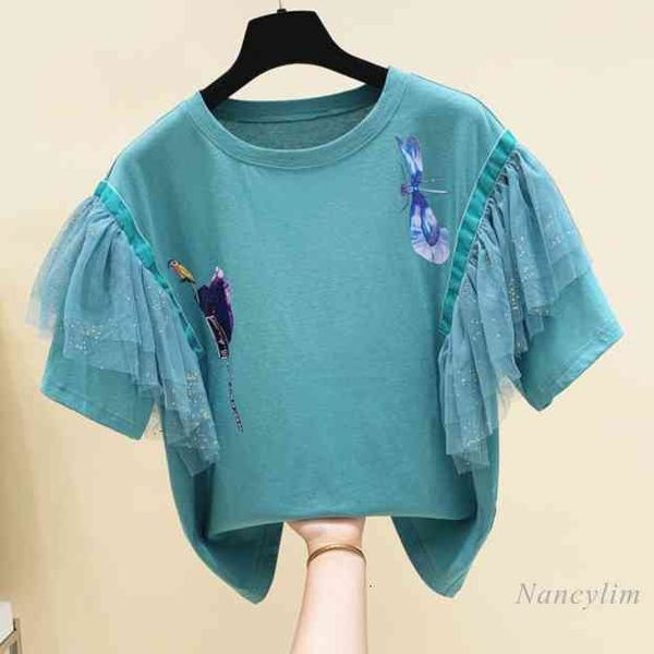 t shirt mesh stitching printing loose short sleeve t-shirt women's summer girls students all-match tees ropa mujer, White
t shirt mesh stitching printing loose short sleeve t-shirt women's summer girls students all-match tees ropa mujer, White