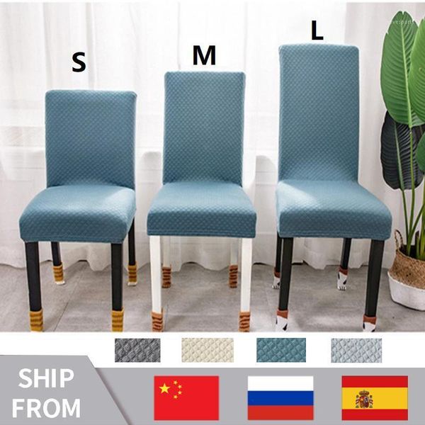 chair covers 1/2/4/6pcs high stretch dining cover with back jacquard spandex slipcover protector case for kitchen seat1
chair covers 1/2/4/6pcs high stretch dining cover with back jacquard spandex slipcover protector case for kitchen seat1
