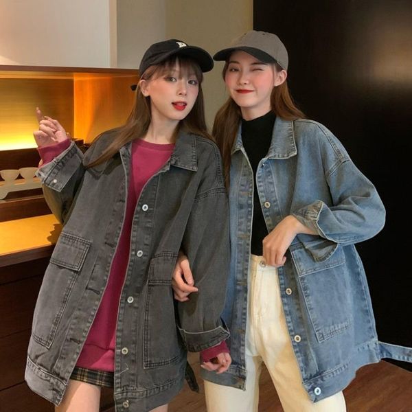 women's jackets harajuku hong kong style denim jacket loose korean spring, autumn and winter 2021 retro fried street casual, Black;brown
women's jackets harajuku hong kong style denim jacket loose korean spring, autumn and winter 2021 retro fried street casual, Black;brown