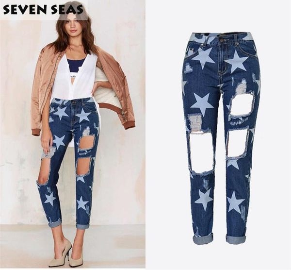stars print boyfriend ripped jeans women plus size baggy distressed high waist with hole loose denim pants women's, Blue
stars print boyfriend ripped jeans women plus size baggy distressed high waist with hole loose denim pants women's, Blue