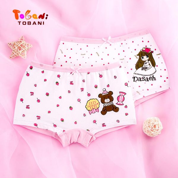 panties girls underwear large children cotton trousers girl student four angle baby shorts tobani 2pcs, Camo
panties girls underwear large children cotton trousers girl student four angle baby shorts tobani 2pcs, Camo