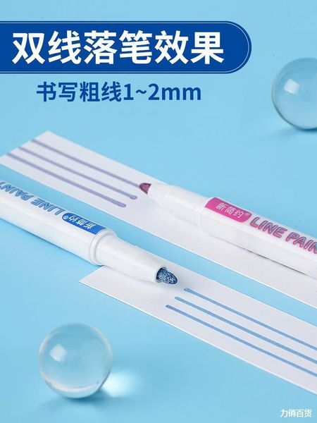 double shiny line outline mark pen color marking students use multi-color orcent brush set two-color hand blank, Black;red
double shiny line outline mark pen color marking students use multi-color orcent brush set two-color hand blank, Black;red