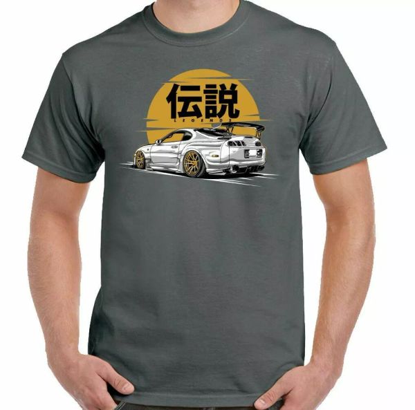 supra t-shirt toyota legend mens car enthusiast sports car, White;black
supra t-shirt toyota legend mens car enthusiast sports car, White;black