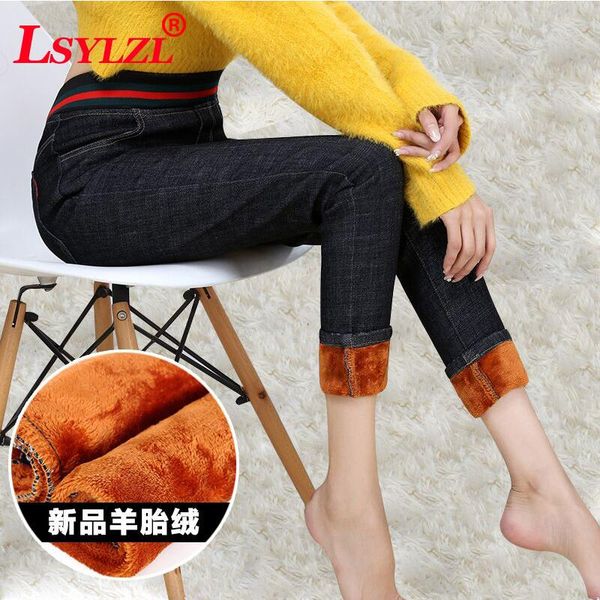 women's jeans alpaca velvet warm women with high waist stretching tight black female winter pencils skinny pants c465, Blue
women's jeans alpaca velvet warm women with high waist stretching tight black female winter pencils skinny pants c465, Blue