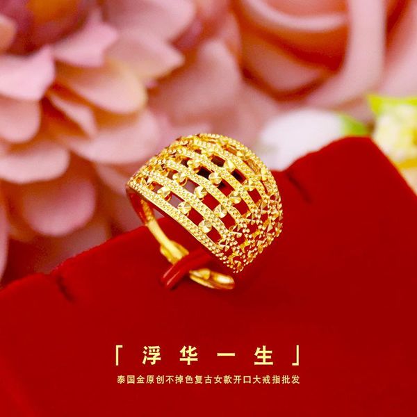 cluster rings origional fashion gold ring boutique women's wedding 14k yellow elegant adjustable statement jewelry not fade, Golden;silver
cluster rings origional fashion gold ring boutique women's wedding 14k yellow elegant adjustable statement jewelry not fade, Golden;silver