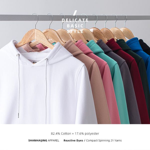 hoodies 9 color 460g ginger hooded long sleeve sweater solid plush loose fall winter pullover, Black
hoodies 9 color 460g ginger hooded long sleeve sweater solid plush loose fall winter pullover, Black