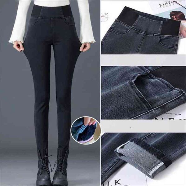winter thicken velvet high waist women jeans denim pants fashion add hip lift fitness leggings stretch oversize pencil, Blue
winter thicken velvet high waist women jeans denim pants fashion add hip lift fitness leggings stretch oversize pencil, Blue