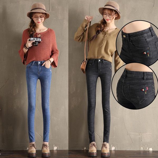 women's jeans high waisted for women spring 2021 korean version slim leggings pencil trend pants, Blue
women's jeans high waisted for women spring 2021 korean version slim leggings pencil trend pants, Blue