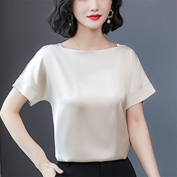 korean silk women blouses shirt satin elegant solid plus size blusas mujer de moda 210531, White
korean silk women blouses shirt satin elegant solid plus size blusas mujer de moda 210531, White