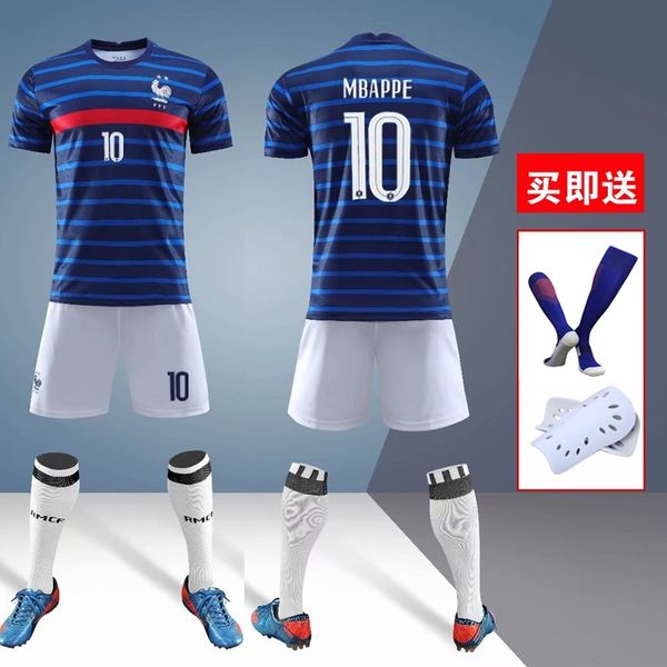 France national team jersey No.10 mbape football 2021 Cup match training suit for boys