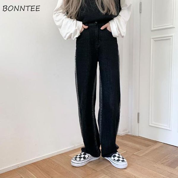jeans women retro bleached washed streetwear japanese style chic trendy vintage bf loose straight denim female women's, Blue
jeans women retro bleached washed streetwear japanese style chic trendy vintage bf loose straight denim female women's, Blue