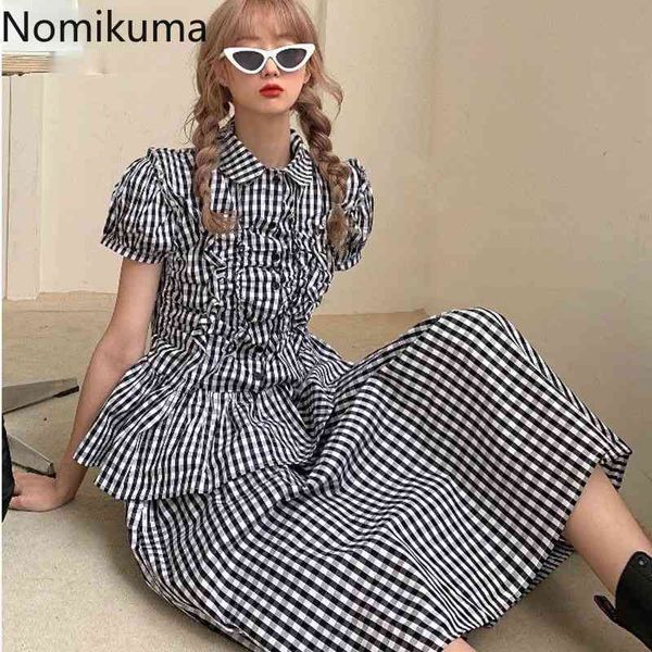 nomikuma black white plaid skirt sets puff short sleeve pleated blouse + high waist a-line skirts causal women outfit 6f976 210427
nomikuma black white plaid skirt sets puff short sleeve pleated blouse + high waist a-line skirts causal women outfit 6f976 210427