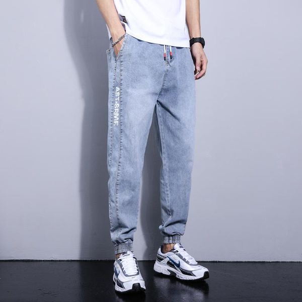 men's jeans slovey 2021 summer trendy pants casual drawstring harem four seasons, Blue
men's jeans slovey 2021 summer trendy pants casual drawstring harem four seasons, Blue