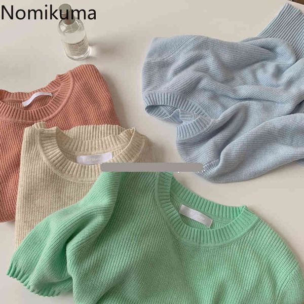 nomikuma o neck knitted t shirt women summer unicolor short sleeve tshirts female korean chic casual all-match camisetas 210514, White
nomikuma o neck knitted t shirt women summer unicolor short sleeve tshirts female korean chic casual all-match camisetas 210514, White