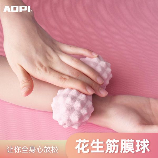peanut myofascial yoga massage foot ball stress exercise workout equipments pelota fitness body building bh50yjq balls
peanut myofascial yoga massage foot ball stress exercise workout equipments pelota fitness body building bh50yjq balls
