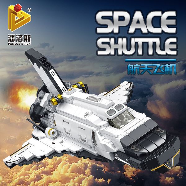 penrose building block space shuttle 12 in 1 series 25 kinds of play together children gift toys
penrose building block space shuttle 12 in 1 series 25 kinds of play together children gift toys