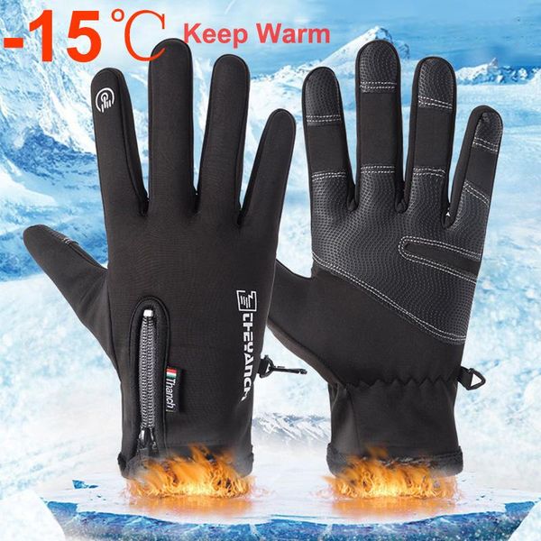 ski gloves outdoor cycling winter sports waterproof fleece cold-proof finger touch screen silicone non-slip glove
ski gloves outdoor cycling winter sports waterproof fleece cold-proof finger touch screen silicone non-slip glove