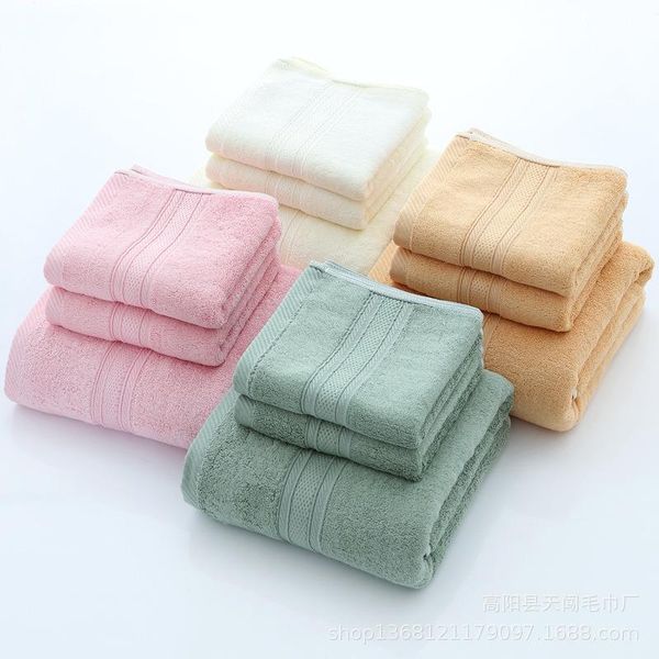 towel gao yang bamboo fiber bath three-piece thickening large can be embroidered logo
towel gao yang bamboo fiber bath three-piece thickening large can be embroidered logo