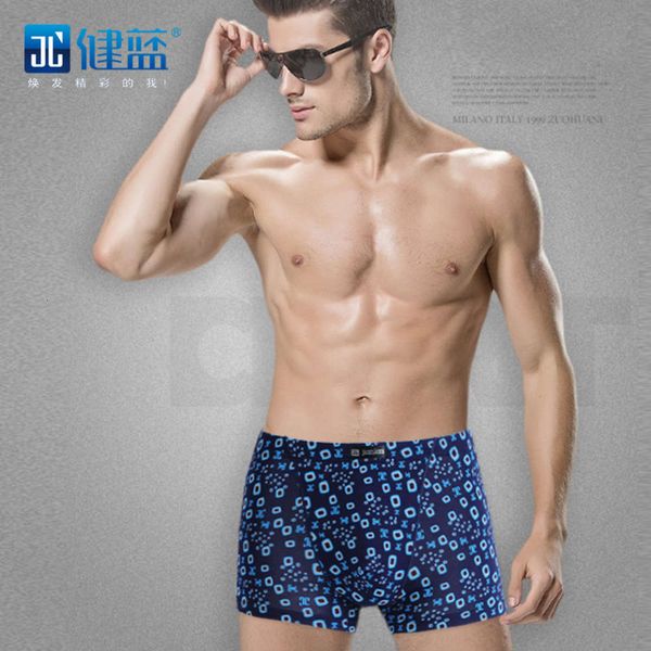 healthy blue men's boxed underwear, Black;white