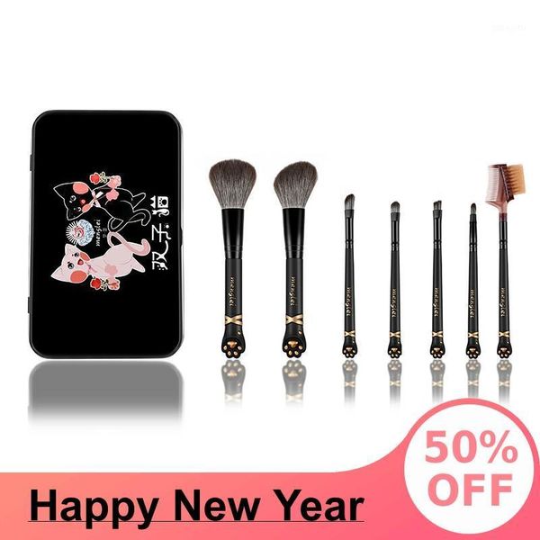 makeup brushes set with case 7pcs make up brush travel box face eyelash lip eyebrow soft bristles hiaisb1
makeup brushes set with case 7pcs make up brush travel box face eyelash lip eyebrow soft bristles hiaisb1
