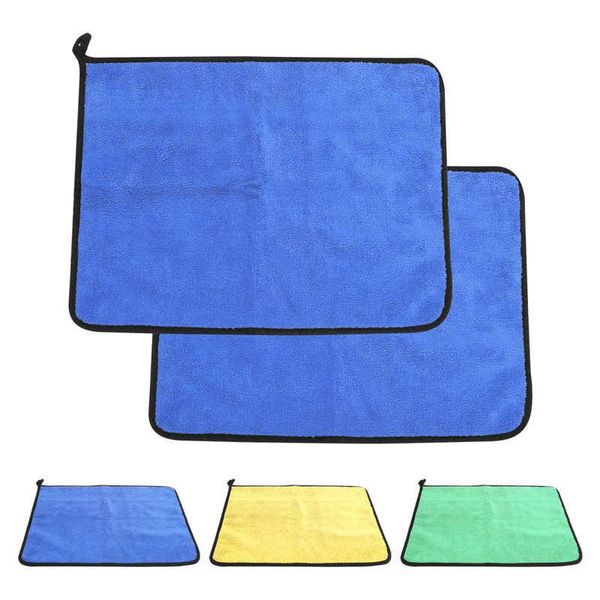 plastic fishing tackle box lure cotton towel thickening water absorption double-sided color accessory accessories
plastic fishing tackle box lure cotton towel thickening water absorption double-sided color accessory accessories