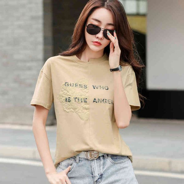 women's t-shirt female t-shirt with a printed phrase, asymmetry, lace shirt, short cotton sleeve, korean fashion, for summer 2uo4, White
women's t-shirt female t-shirt with a printed phrase, asymmetry, lace shirt, short cotton sleeve, korean fashion, for summer 2uo4, White