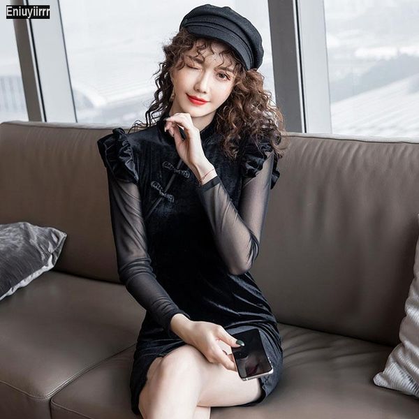 casual dresses glamorous black sheer contrast mesh gigot sleeve pencil plain slim dress women 2021 autumn club party puff, Black;gray
casual dresses glamorous black sheer contrast mesh gigot sleeve pencil plain slim dress women 2021 autumn club party puff, Black;gray