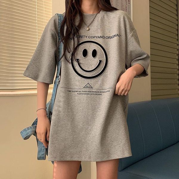 women's t-shirt 2021 summer korean short sleeve half bottom coat loose bf student trend, White
women's t-shirt 2021 summer korean short sleeve half bottom coat loose bf student trend, White