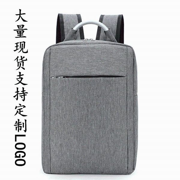 backpack men's business multifunctional lapbag leisure college student
backpack men's business multifunctional lapbag leisure college student