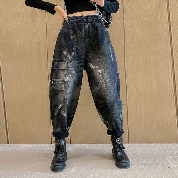 women's jeans 2021 spring autumn arts style women vintage print casual loose elastic waist cotton denim harem pants big size v303, Blue
women's jeans 2021 spring autumn arts style women vintage print casual loose elastic waist cotton denim harem pants big size v303, Blue