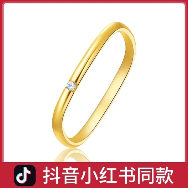 SUE kwai fang jitterfast hand 18k real gold lover tiktok diamond band rings diamond ring girl, Silver
SUE kwai fang jitterfast hand 18k real gold lover tiktok diamond band rings diamond ring girl, Silver