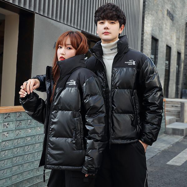winter lightweight short down et men's versatile hooded warm coat handsome fashion brand bright face couple bread suit, Black
winter lightweight short down et men's versatile hooded warm coat handsome fashion brand bright face couple bread suit, Black