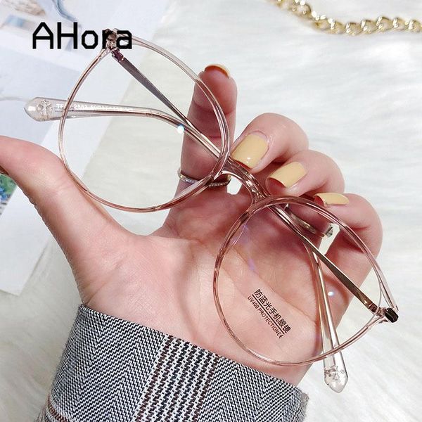 ahora tr90 anti blue light glasses frame cat eyes oversize transparent optical eyeglasses computer gaming goggles for women&men fashion sung, Black
ahora tr90 anti blue light glasses frame cat eyes oversize transparent optical eyeglasses computer gaming goggles for women&men fashion sung, Black