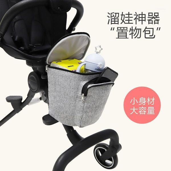 stroller parts & accessories baby bag mummy maternity nappy infant care organizer mother travel diaper nursing hanging storage11
stroller parts & accessories baby bag mummy maternity nappy infant care organizer mother travel diaper nursing hanging storage11