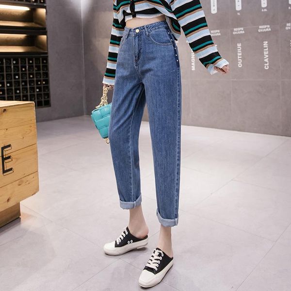 women's jeans autumn spring summer 2021 high waist slim loose harlan radish pants straight tube 9-point daddy, Blue
women's jeans autumn spring summer 2021 high waist slim loose harlan radish pants straight tube 9-point daddy, Blue