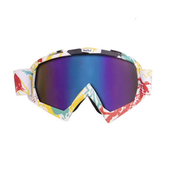 motorcycle cross-country ski helmet goggl knight equipment men's and women's outdoor glass, White;black
motorcycle cross-country ski helmet goggl knight equipment men's and women's outdoor glass, White;black