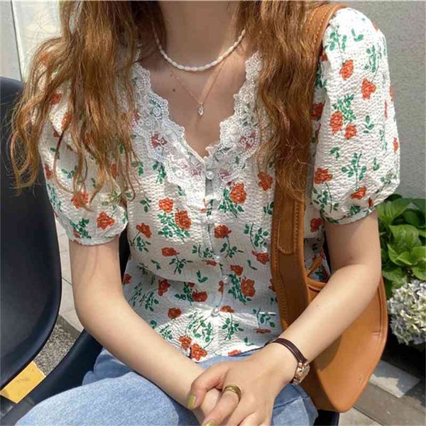 women's two piece pants high street printed v-neck lace girls casual short sleeves florals sweet basic ol summer gentle all match, White
women's two piece pants high street printed v-neck lace girls casual short sleeves florals sweet basic ol summer gentle all match, White