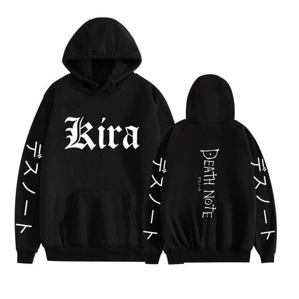 men's and women's hooded sweatshirts, solid color, printed letters, harajuku style, hip hop, street clothes, animation, Black
men's and women's hooded sweatshirts, solid color, printed letters, harajuku style, hip hop, street clothes, animation, Black