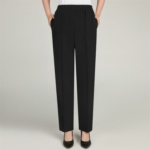 middle-aged women trousers summer multicolor thin mother pants korean high waist straight ankle-length 211124, Black;white
middle-aged women trousers summer multicolor thin mother pants korean high waist straight ankle-length 211124, Black;white