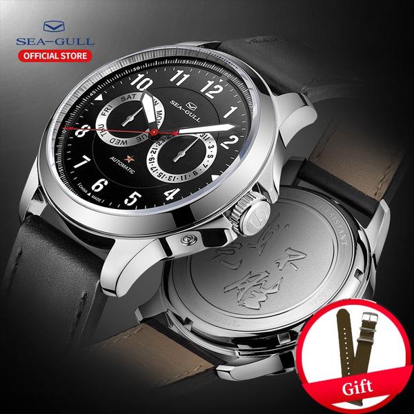 wristwatches seagull watch men's automatic mechanical 100m waterproof business 2021 816.27.1012h, Slivery;brown
wristwatches seagull watch men's automatic mechanical 100m waterproof business 2021 816.27.1012h, Slivery;brown