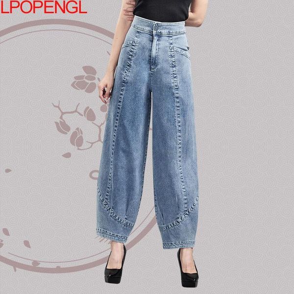 women's jeans summer high waist quality cotton 2021 casual fashion harajuku bf harem lantern trousers denim streetwear, Blue
women's jeans summer high waist quality cotton 2021 casual fashion harajuku bf harem lantern trousers denim streetwear, Blue