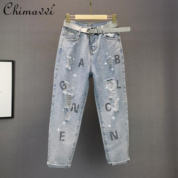 women letters rhinestone hole jeans women's 2021 summer high waist denim pants slimming wide loose cropped, Blue
women letters rhinestone hole jeans women's 2021 summer high waist denim pants slimming wide loose cropped, Blue