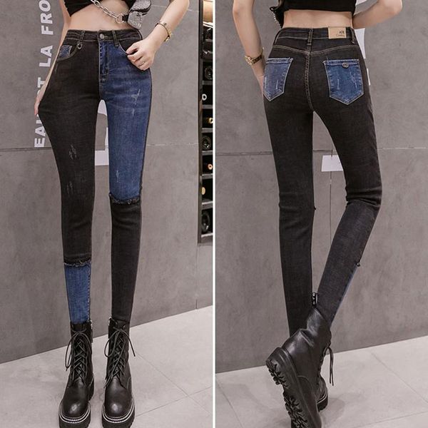 patchwork contrast color jeans women high waist stretch skinny pencil pants ladies slim elastic denim pantalon mujer women's, Blue
patchwork contrast color jeans women high waist stretch skinny pencil pants ladies slim elastic denim pantalon mujer women's, Blue