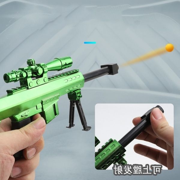 568444scar gold barrett mini sniper rifle military toy gun model pistol with bullets for boys birthday gifts outdoor game
568444scar gold barrett mini sniper rifle military toy gun model pistol with bullets for boys birthday gifts outdoor game