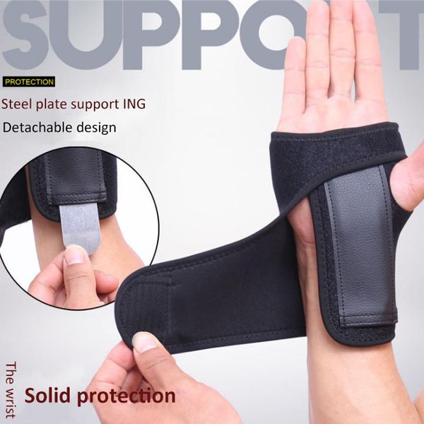 wrist support outdoor sports guard plate hand palm rest fixed protection detachable adjustable, Black;red
wrist support outdoor sports guard plate hand palm rest fixed protection detachable adjustable, Black;red