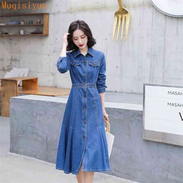 elegant soft jean shirt dress for ladies autumn korean long sleeve single-breasted women ruffle mermaid denim dresses 210519, Black;gray
elegant soft jean shirt dress for ladies autumn korean long sleeve single-breasted women ruffle mermaid denim dresses 210519, Black;gray