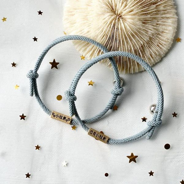 link, chain 2021 milan rope couple bracelet a pair of magnets attract wild hand tanabata gift, Black
link, chain 2021 milan rope couple bracelet a pair of magnets attract wild hand tanabata gift, Black