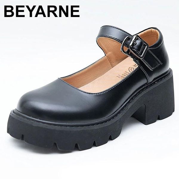 dress shoes beyarne mary jane female summer thin section 2021 gentle thick-soled thick-heeled small leather retro british style, Black
dress shoes beyarne mary jane female summer thin section 2021 gentle thick-soled thick-heeled small leather retro british style, Black