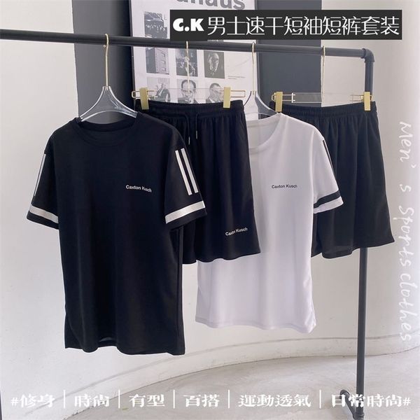 men's ck quick drying sports suit summer new round neck sweat absorbing short sleeve shorts large casual two piece set, Gray
men's ck quick drying sports suit summer new round neck sweat absorbing short sleeve shorts large casual two piece set, Gray