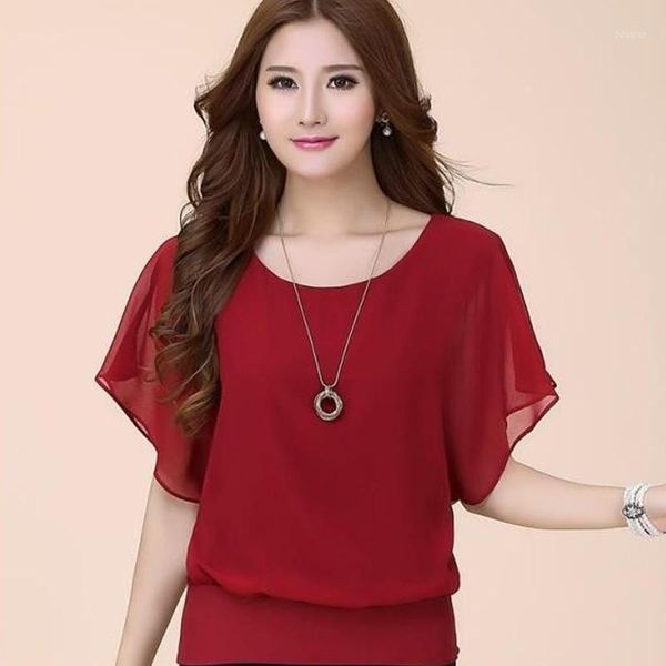 naiveroo chiffon batwings blouse womens short sleeve oversize casual shirts summer flouncing women's blouses &, White
naiveroo chiffon batwings blouse womens short sleeve oversize casual shirts summer flouncing women's blouses &, White